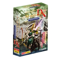ティル・ナ・ノーグIV~紡がれし勇士達~DX ティル・ナ・ノーグIV~紡がれし勇士達~DX